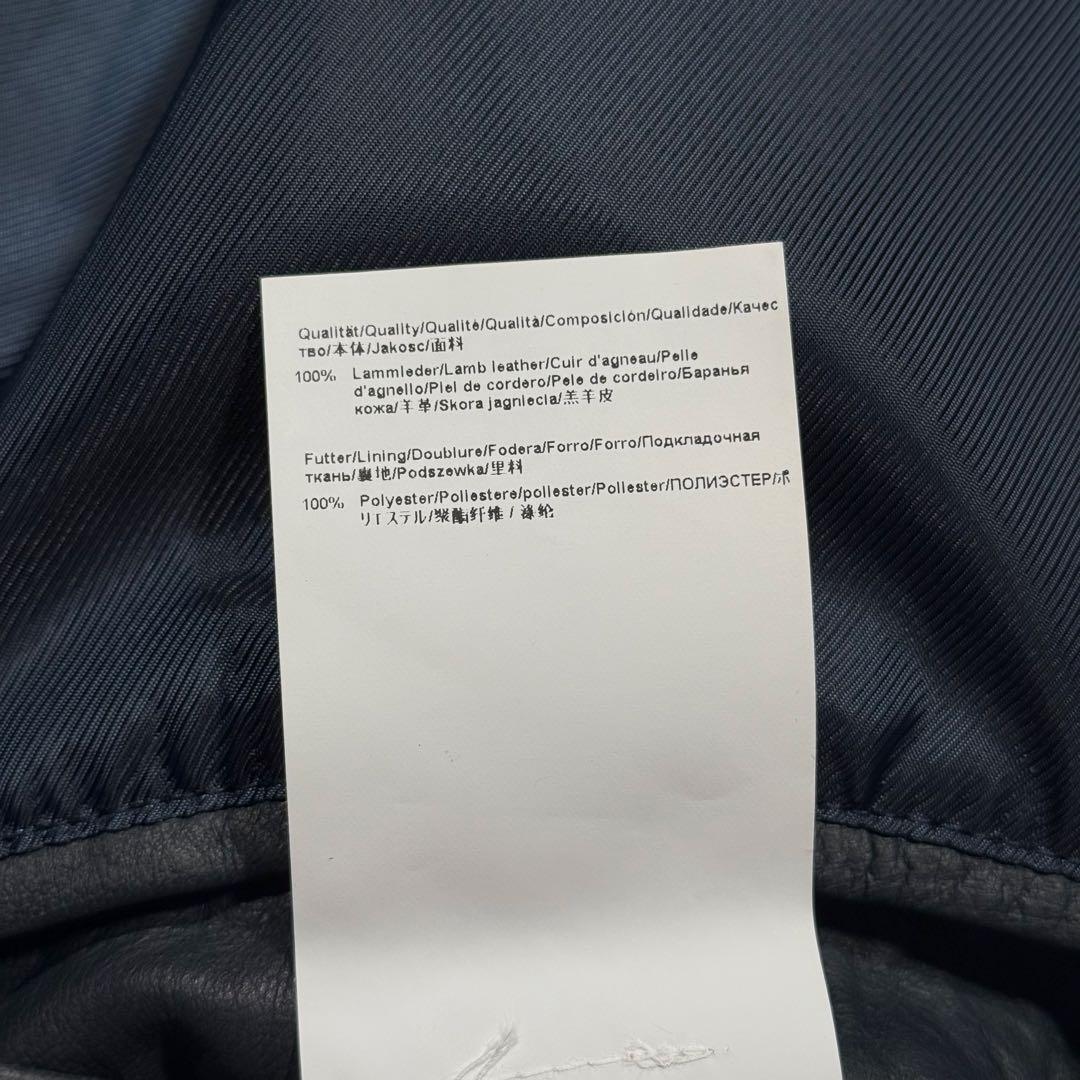 希少カラー ネイビー系 ヒューゴボス シングルライダースジャケット 羊革 M相当