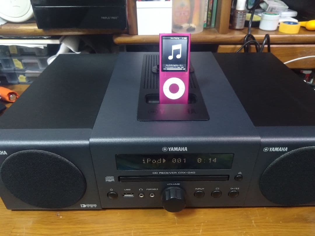 【動作確認済】YAMAHA CRX-040 CDレシーバー