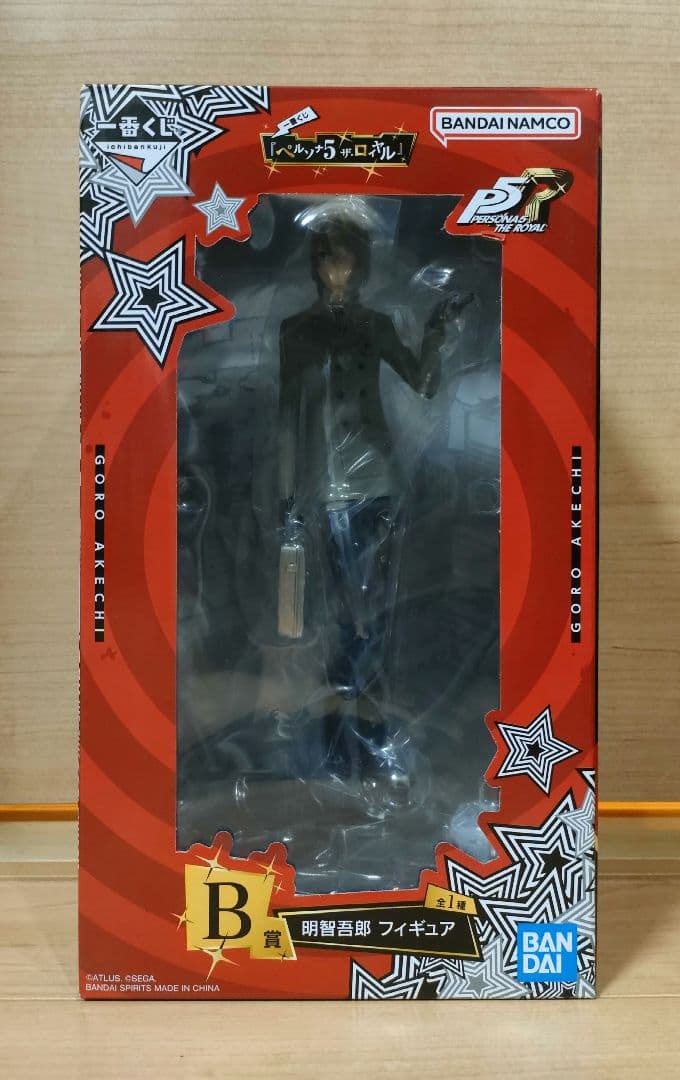 一番くじ　ペルソナ5　ザ・ロイヤル　 B賞　明智吾郎　フィギュア