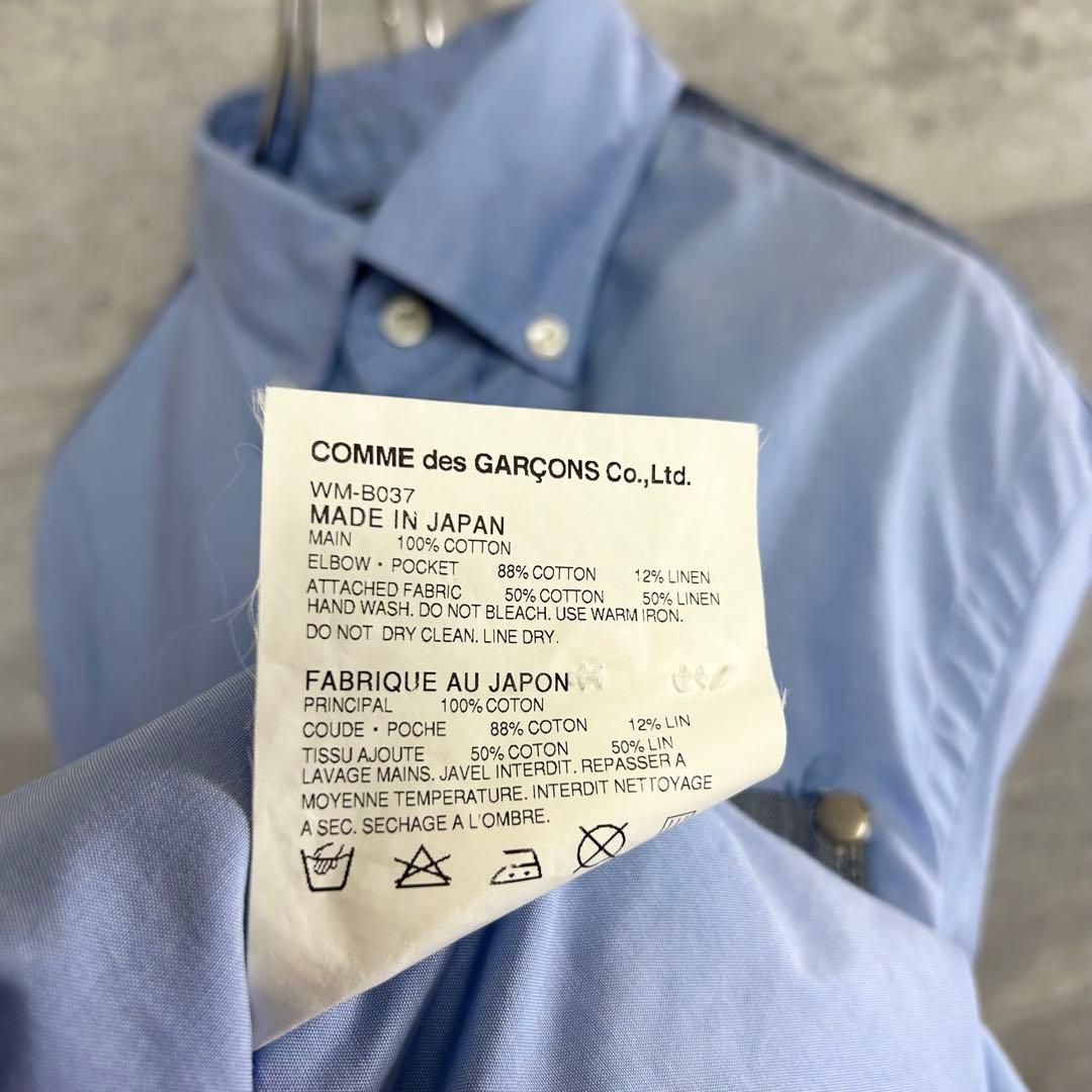 ジュンヤワタナベ コムデギャルソンマン パッチワーク シャツ XS 日本製