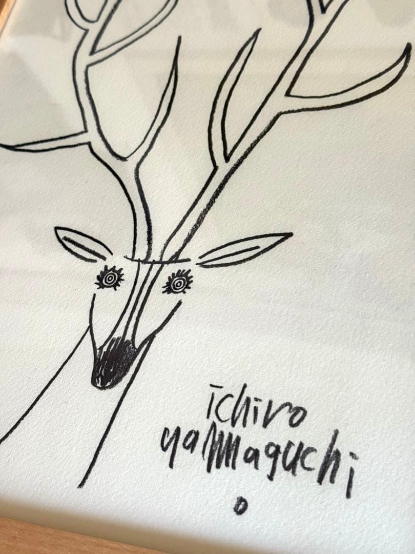 山口一郎 原画 鹿 直筆サイン入り 額装済 世田谷展示会購入 一点もの