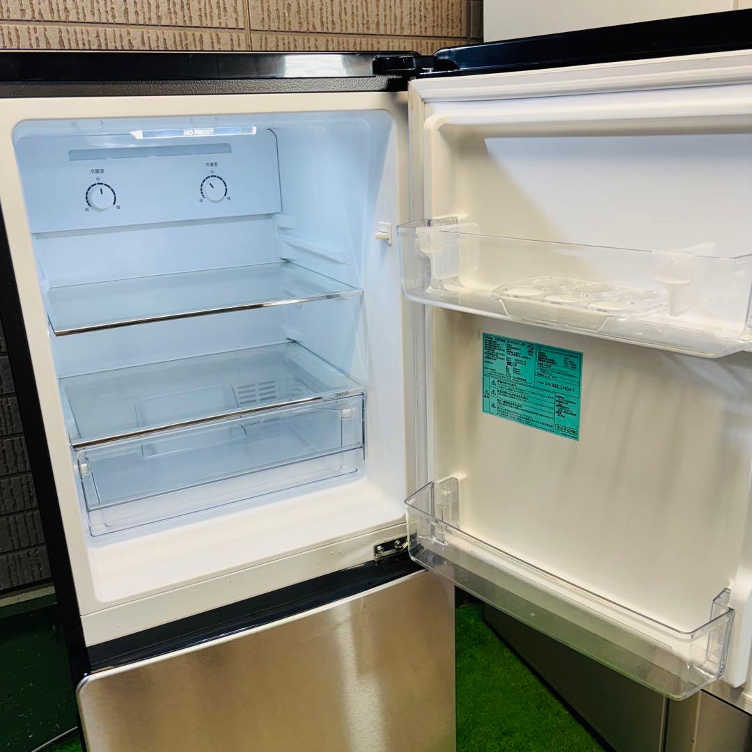 Haier 148L 冷蔵庫 おしゃれステンレス 20年製【地域限定配送無料】
