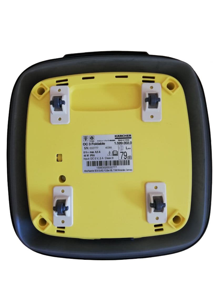 Karcher　ケルヒャー　OC3 Foldable　フォルダブル　おまけ多数