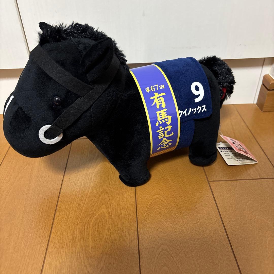 は*と様 イクイノックス　サラブレッドコレクション