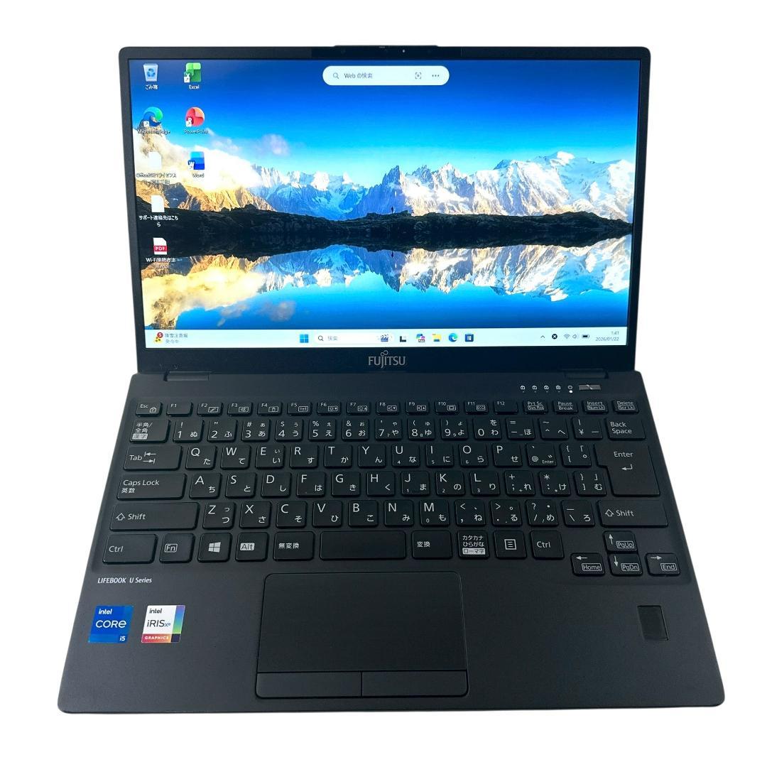 【美品】富士通 ノートパソコン バッテリ優秀 i5 11世代 超軽量 751