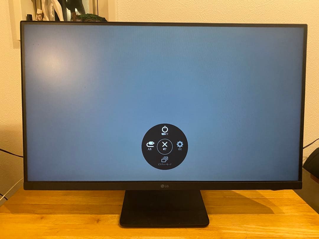 LG 27MP450 27インチ モニター 本体