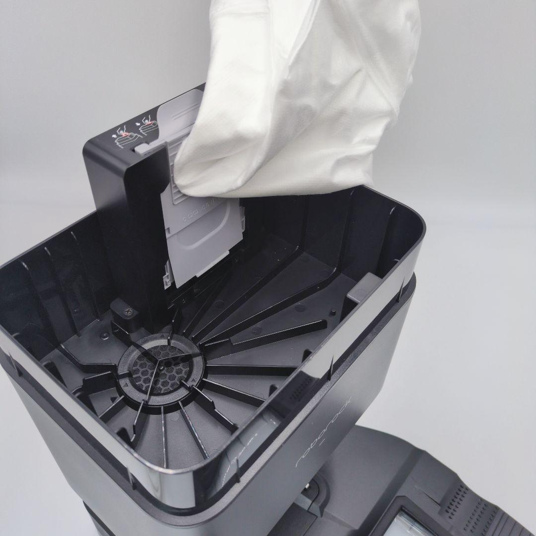 【展示品】Roborock Q5 Pro+ ロボット掃除機 吸引 水拭