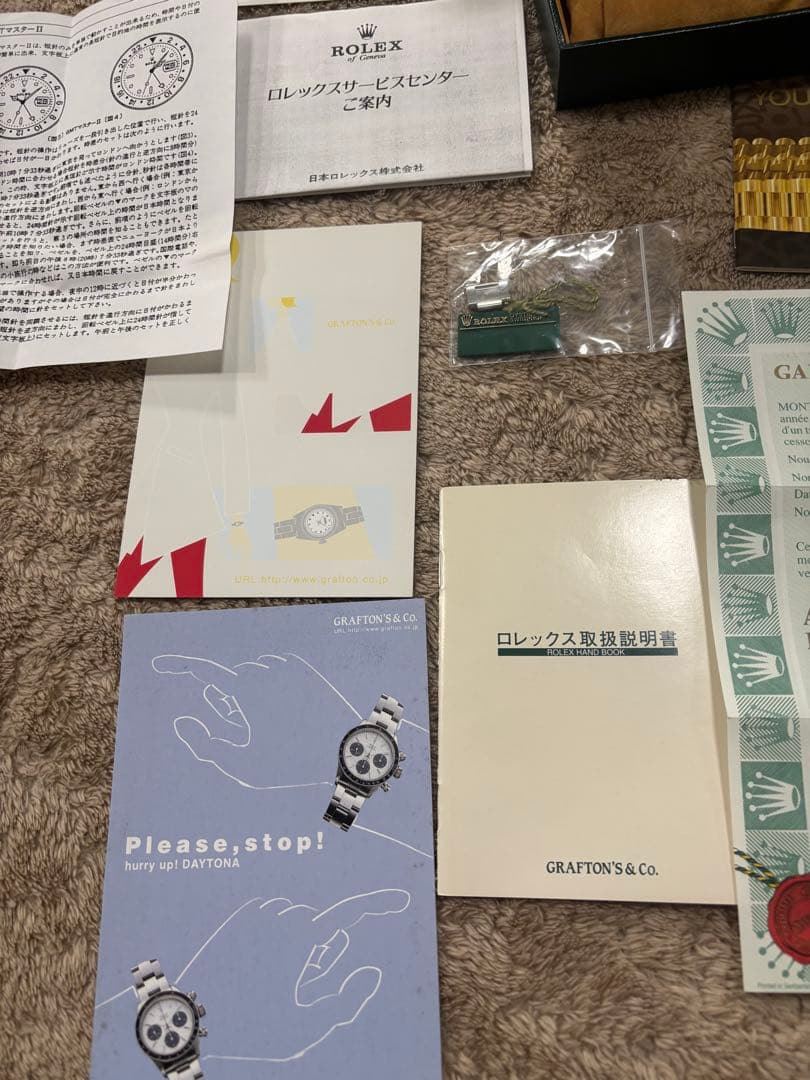 ROLEX GMTマスター腕時計空箱　付属品付き
