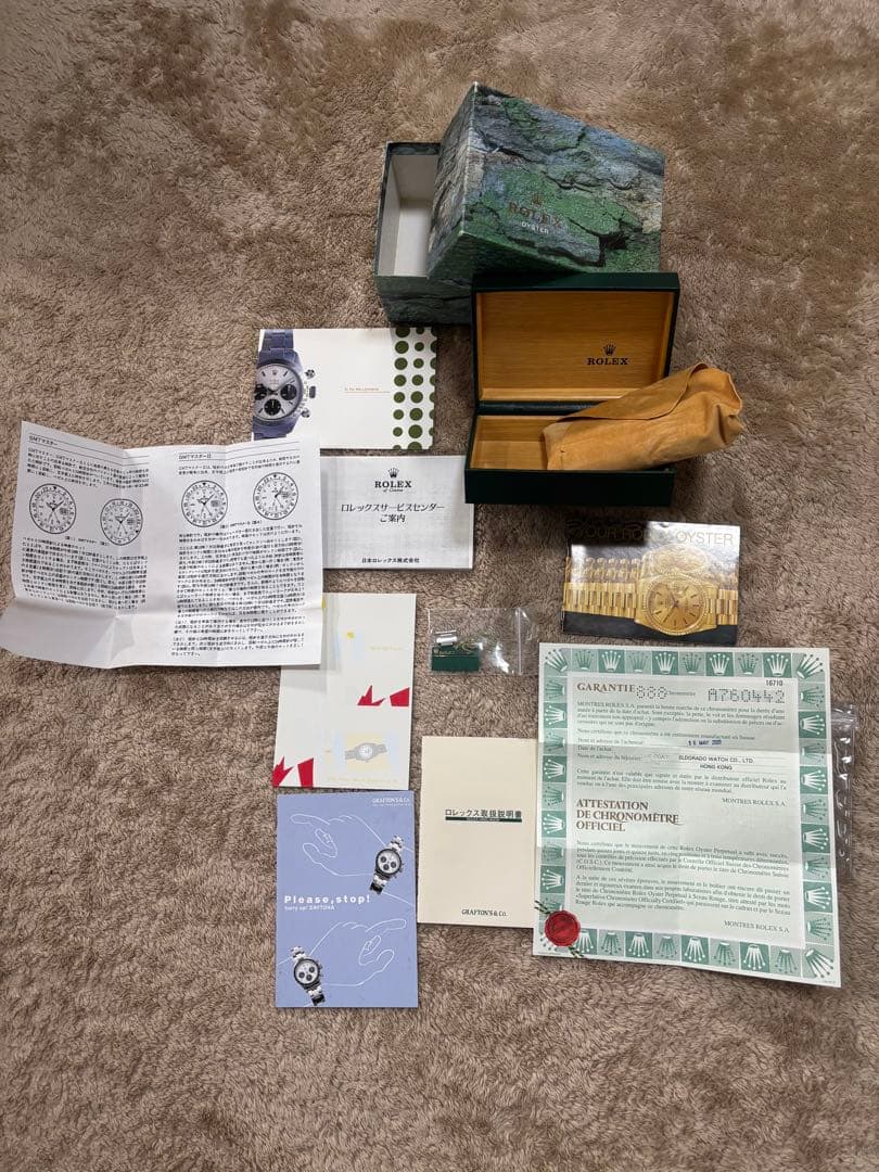 ROLEX GMTマスター腕時計空箱　付属品付き