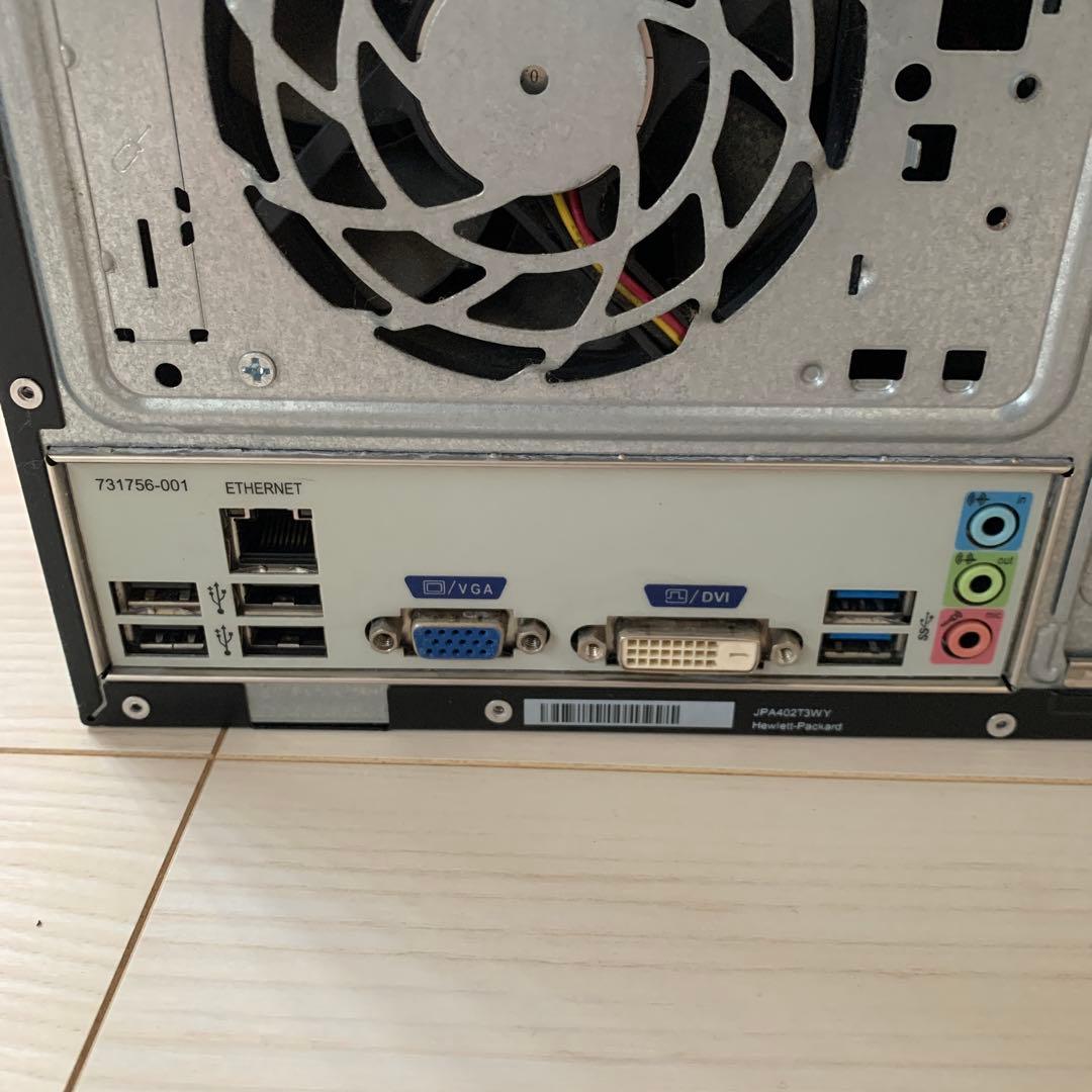 『すぐ使えます！』HPデスクトップパソコン