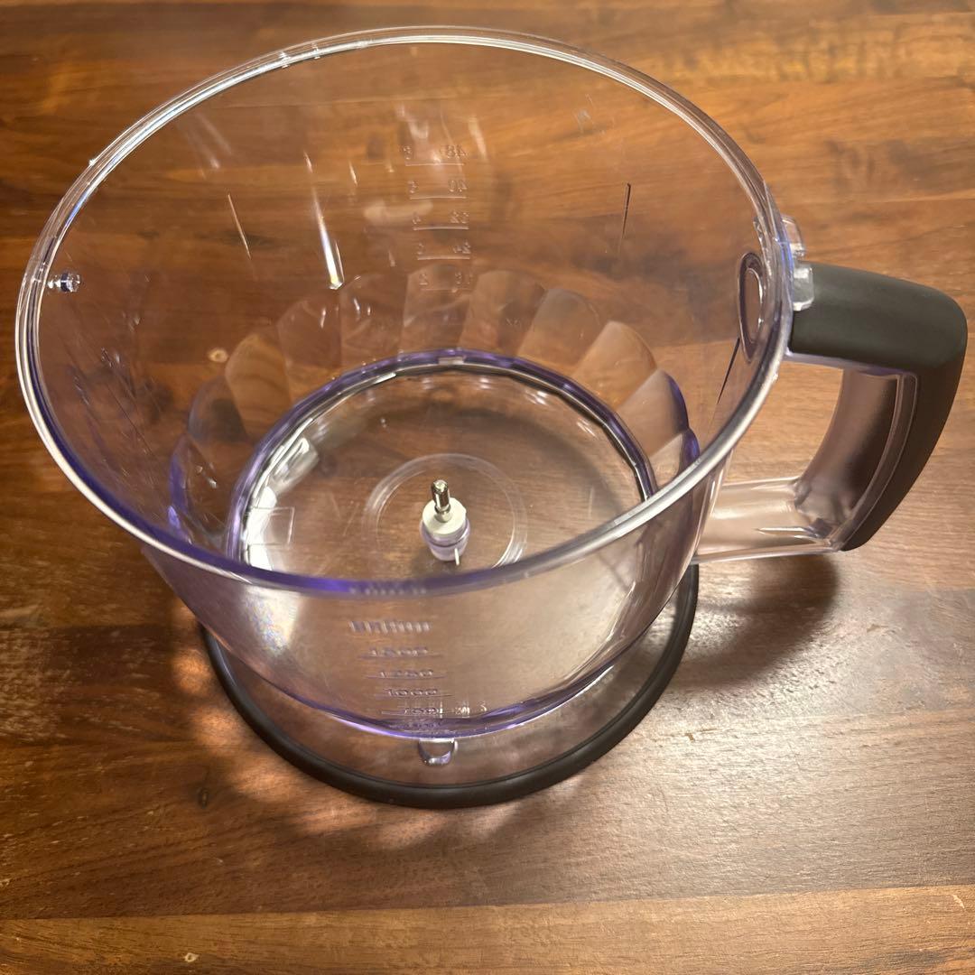 ブラウン マルチクイック9 ハンドブレンダー用 フードプロセッサー(黒)