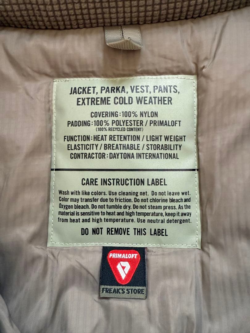 FREAK'S STORE モンスターコート　モンスターパーカ