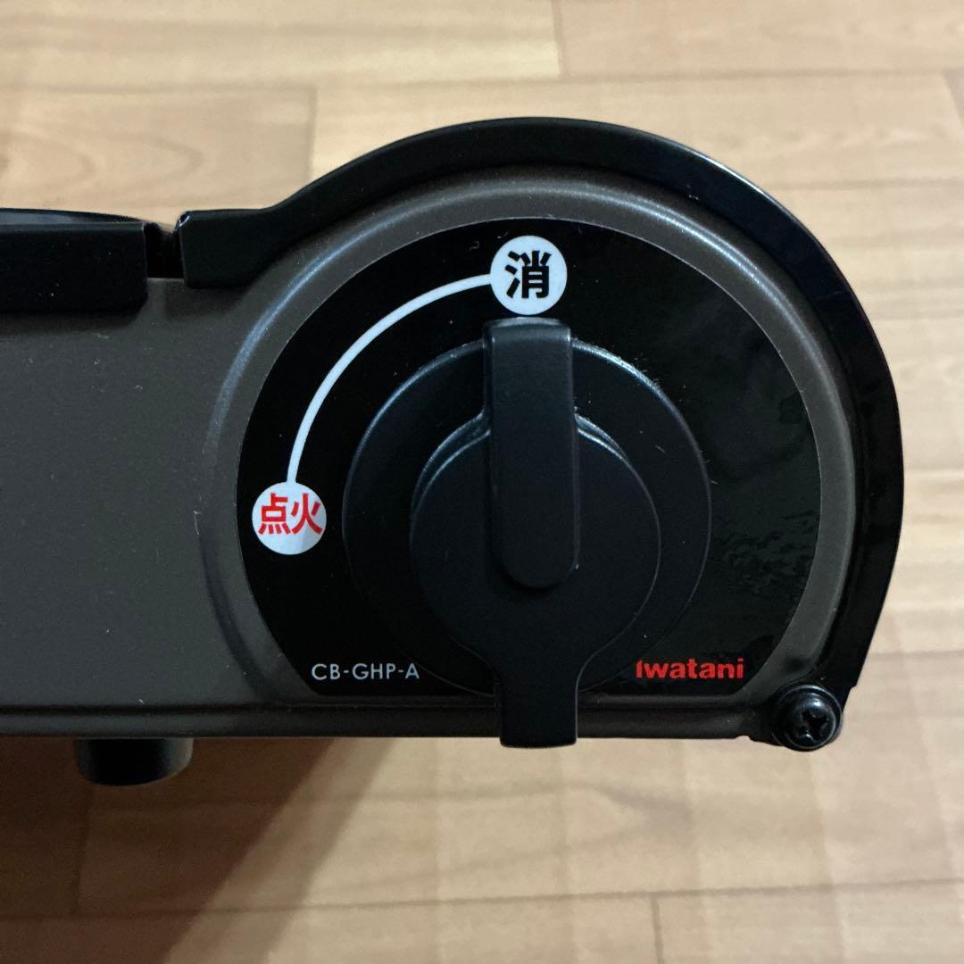 イワタニ カセットガスのホットプレート CB-GHP-A 象印 ヘラ付