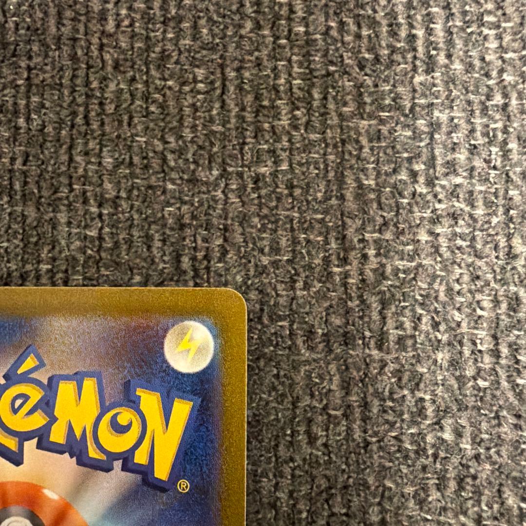 フシギバナex SAR SV2a ポケモンカード151