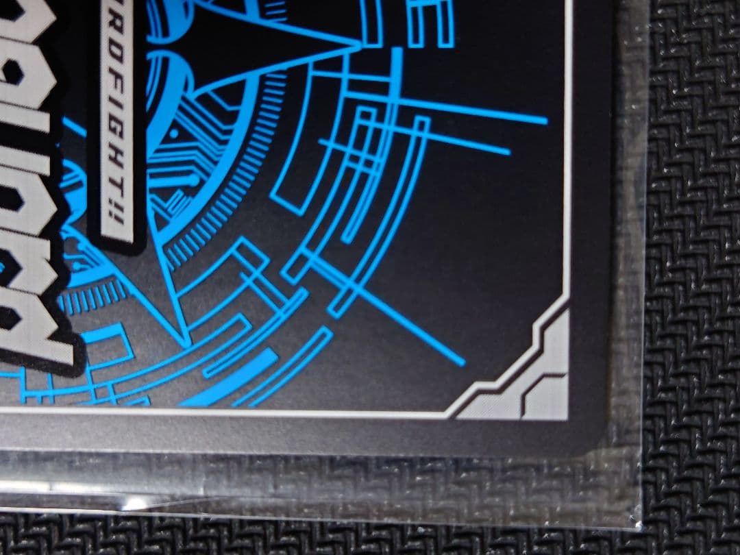 ヴァンガー ド MyGO!!!!! 長崎そよ サイン　トリガー　EX