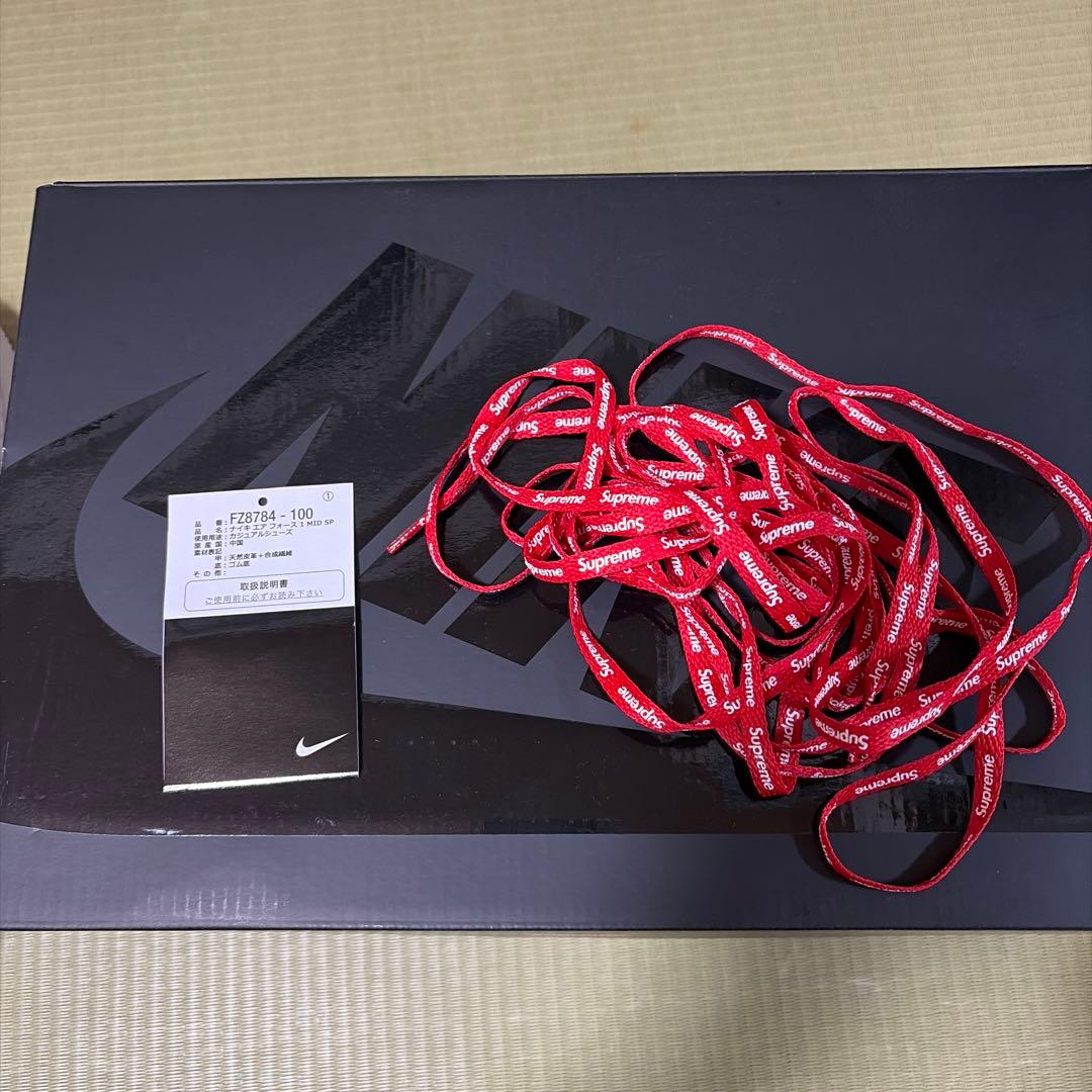 J*m様 新品！　Nike Air Force 1 Supreme ホワイト　2