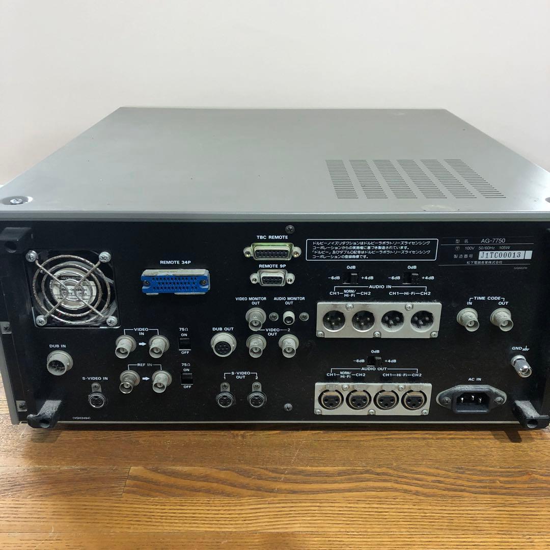 PanasonicSVHS編集機AG-7750レコーダー