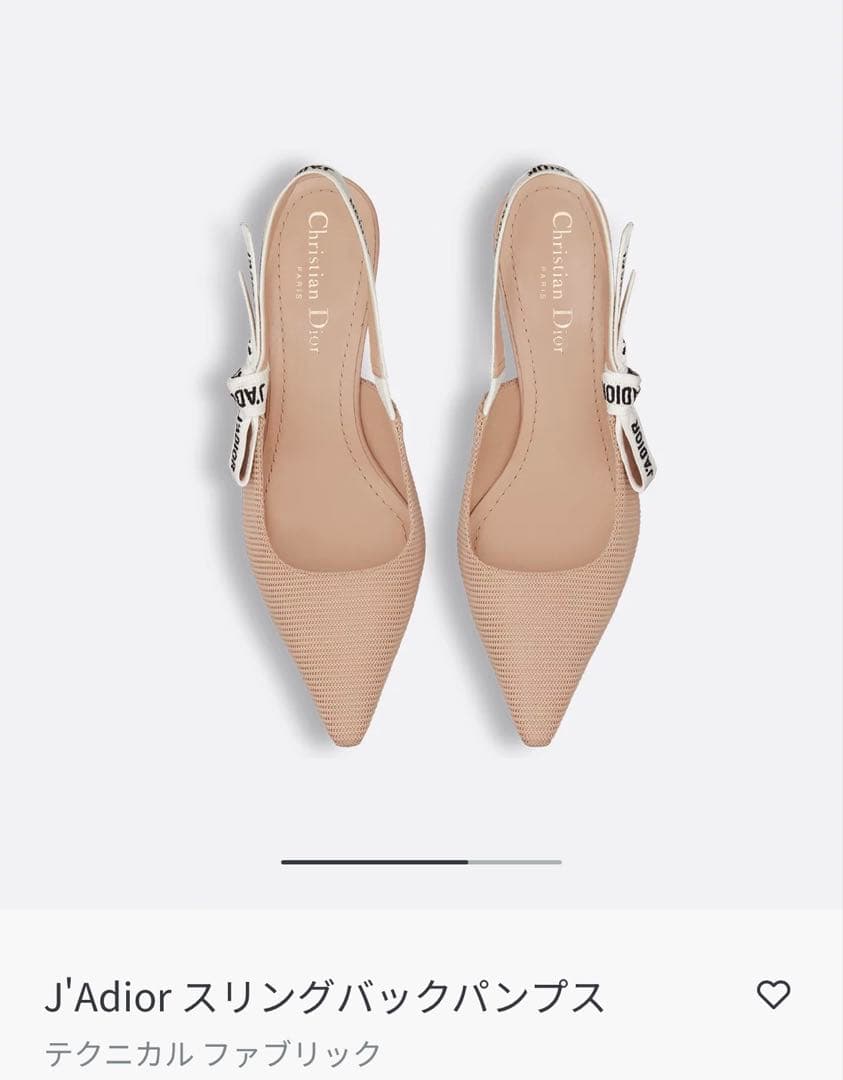 J’Adior スリングバックパンプス 37.5
