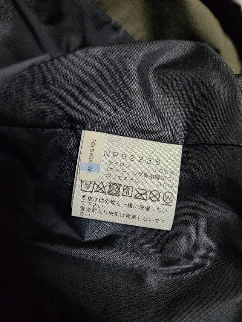 THE NORTH FACE　マウンテンライトジャケット XL NP62236
