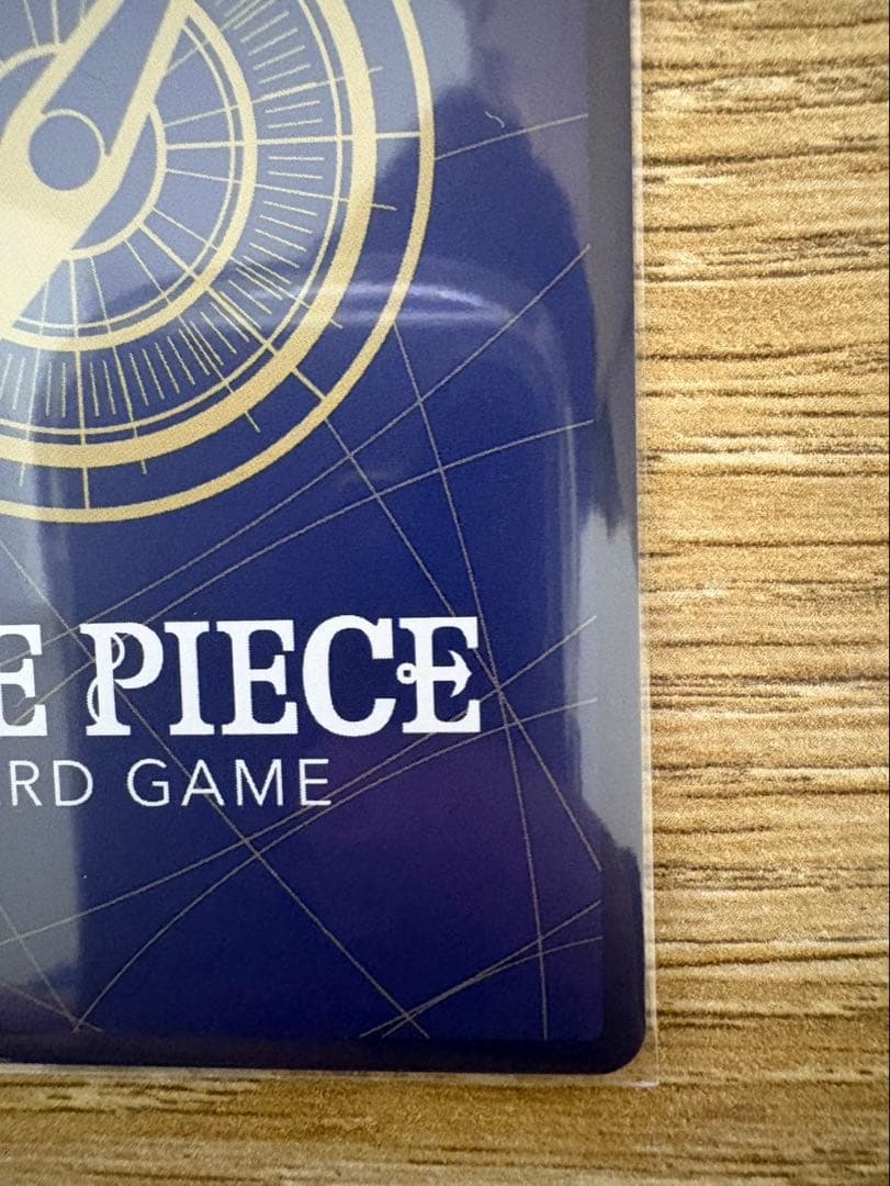 コビー　コミパラ　EB04-044