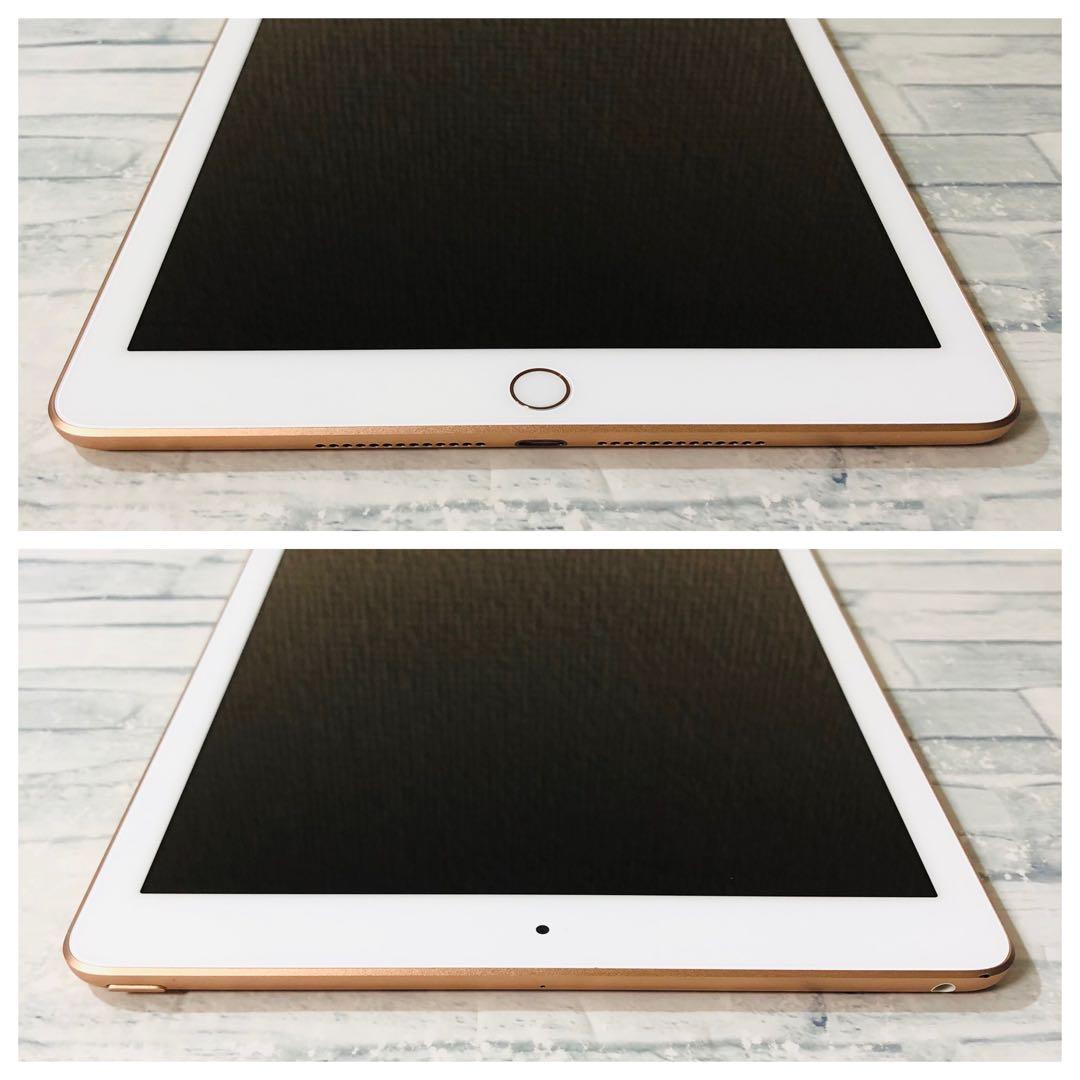 iPad 第6世代 wifiモデル 32GB 管理番号：236