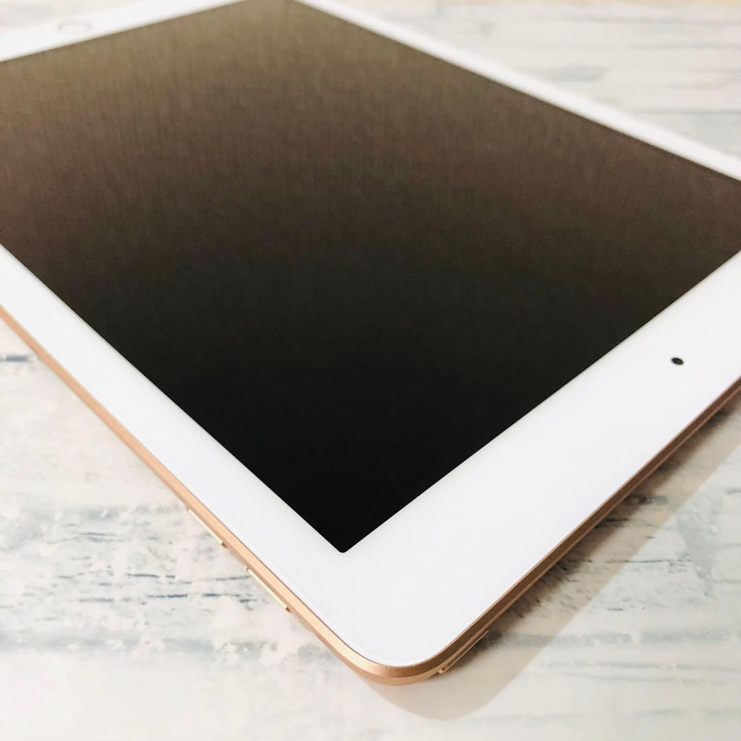iPad 第6世代 wifiモデル 32GB 管理番号：236