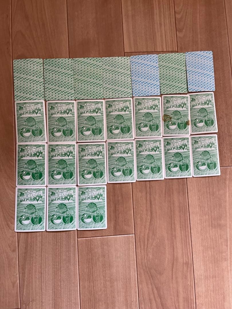 ポケモンカード 24枚セット　トップサン