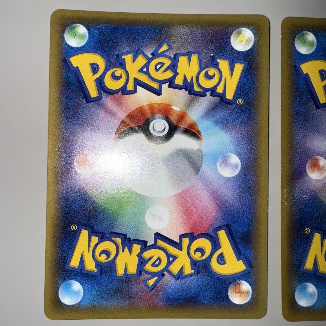 キュウコン リザードン ギャラドス マサキ 4枚セット