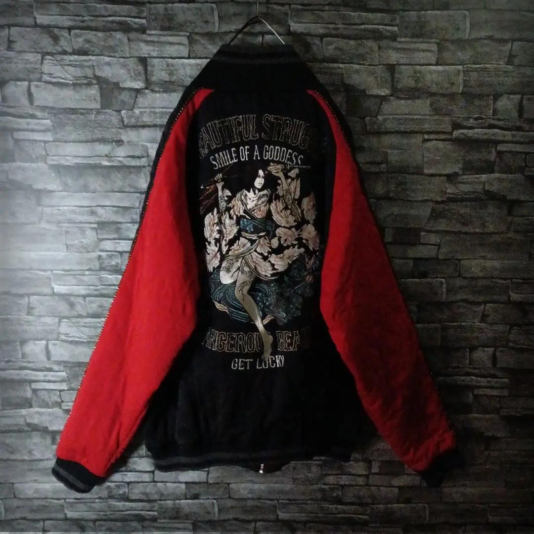 圧巻の大迫力☆抜刀娘キルティングスカジャン バイカラー 刺繍和装美人 バックロゴ