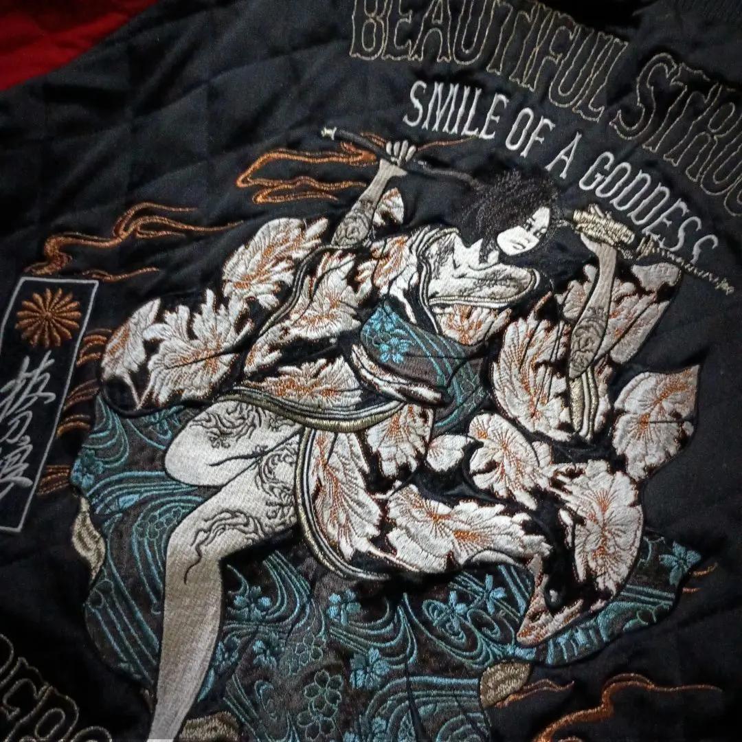 圧巻の大迫力☆抜刀娘キルティングスカジャン バイカラー 刺繍和装美人 バックロゴ