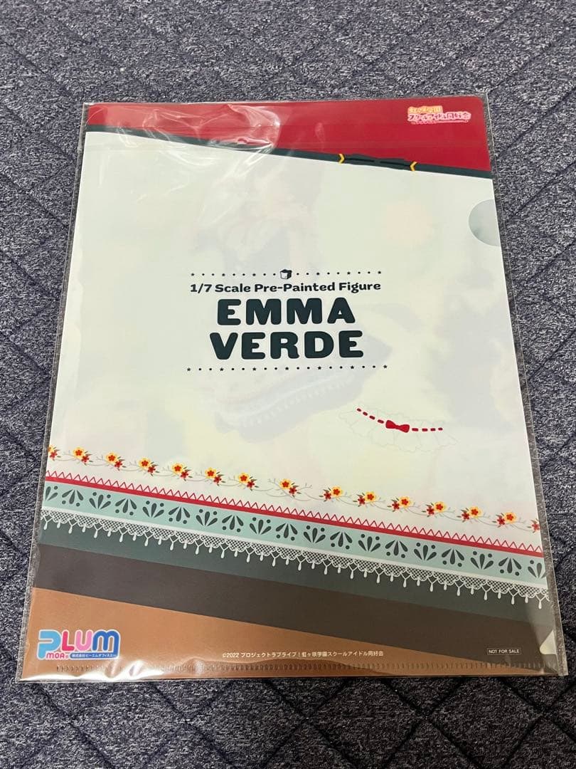 エマ ・ ヴェルデ 通常 ＋ PLUM限定豪華版 表示変更パーツ付き