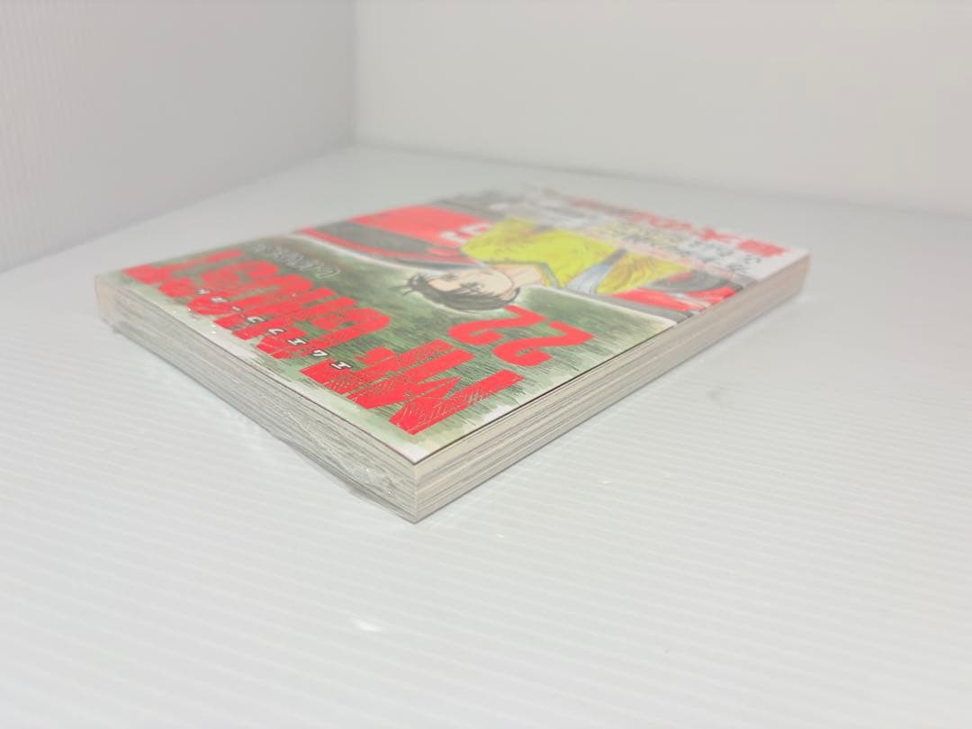 完結美品セット✨ MF GHOST 全巻 1〜23 しげの秀一 MFゴースト