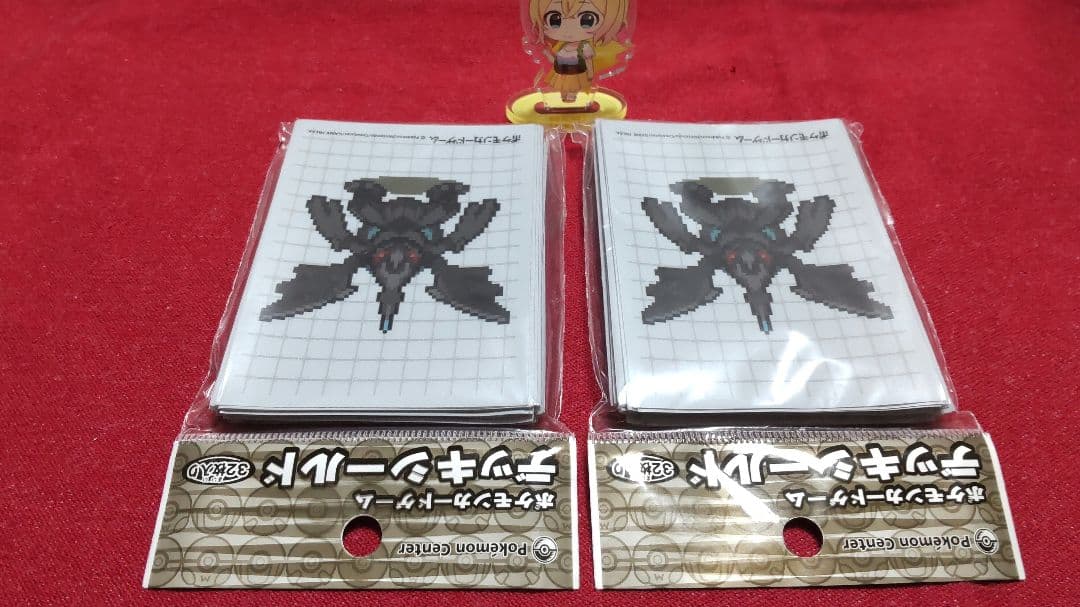 未開封 ポケセン ゲームドットゼクロム デッキシールド32枚入り×2セット