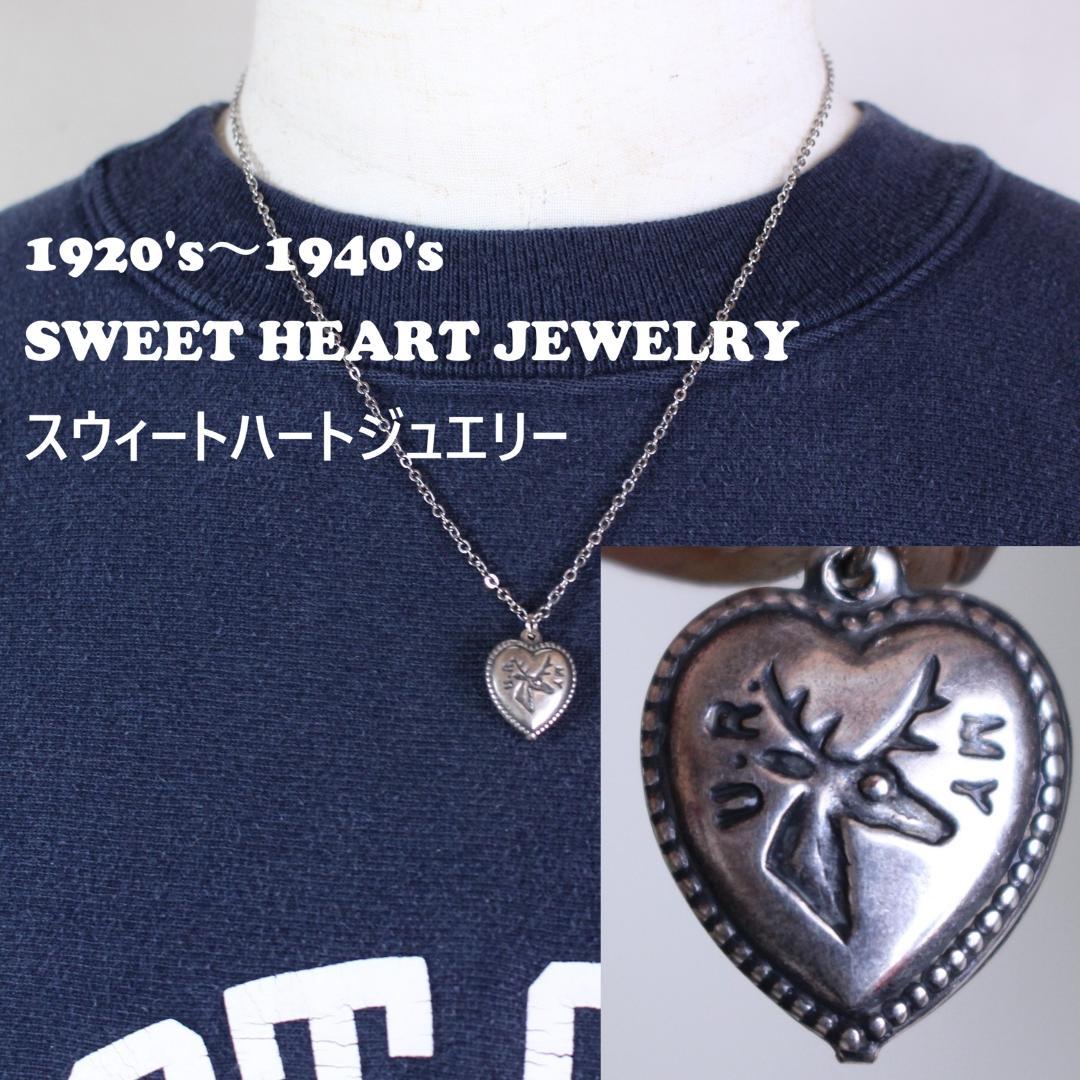 40s　スウィートハートジュエリー　you are my deer 鹿 u r