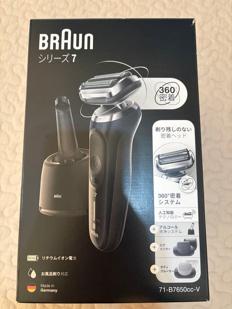 新品　Braun Series 7 メンズシェーバー