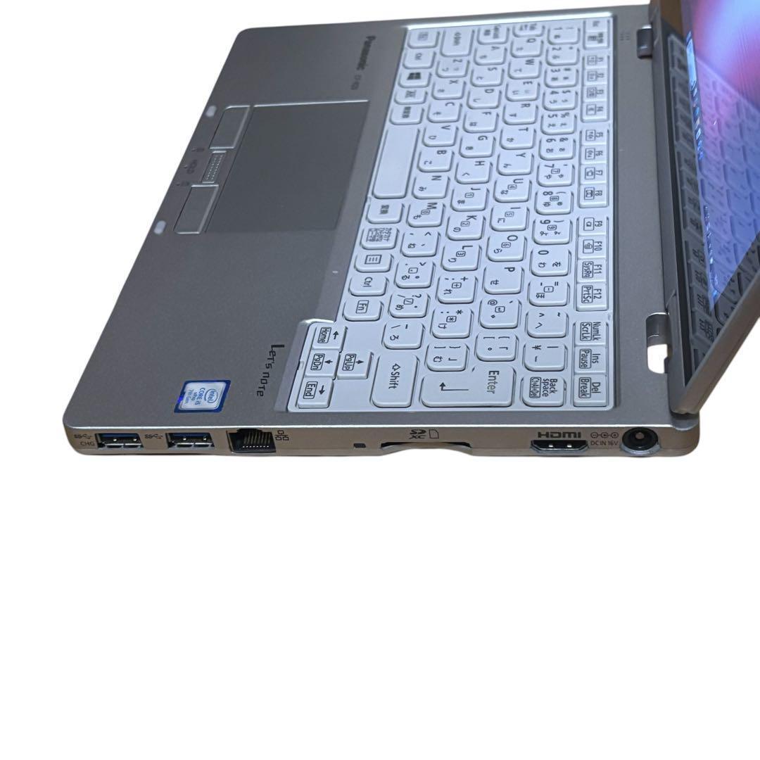 SALE❣️Panasonic ノートパソコン Corei5 8GB 256GB