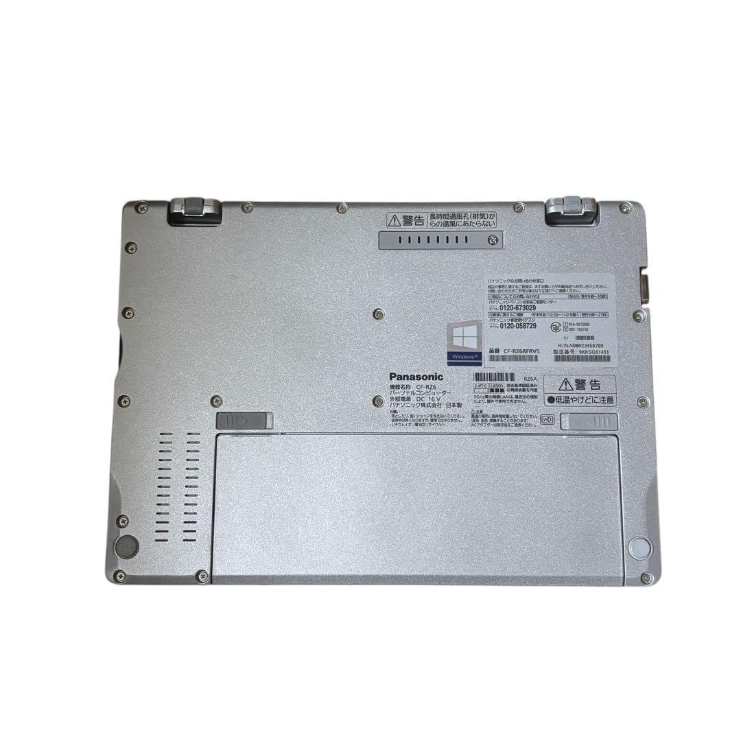 SALE❣️Panasonic ノートパソコン Corei5 8GB 256GB