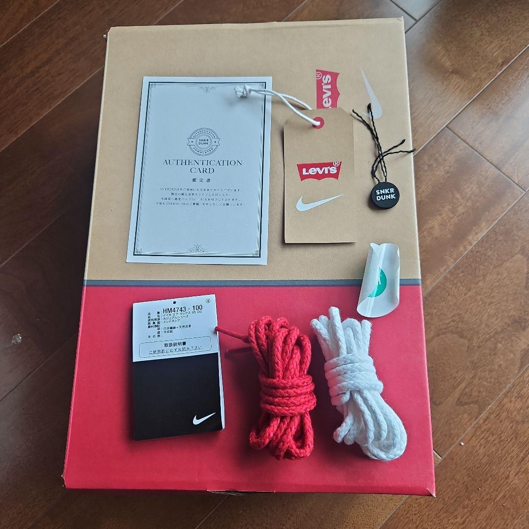 【中古】Levi's×NIKE Air Max 95 OG