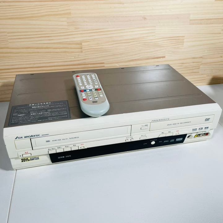 DXアンテナ　DVD.VHS デッキ