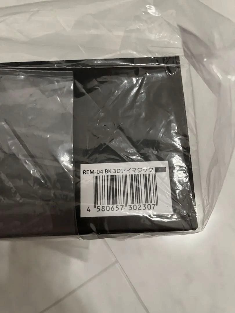 ドクターエア　3Dアイマジック　REM-04　新品未開封