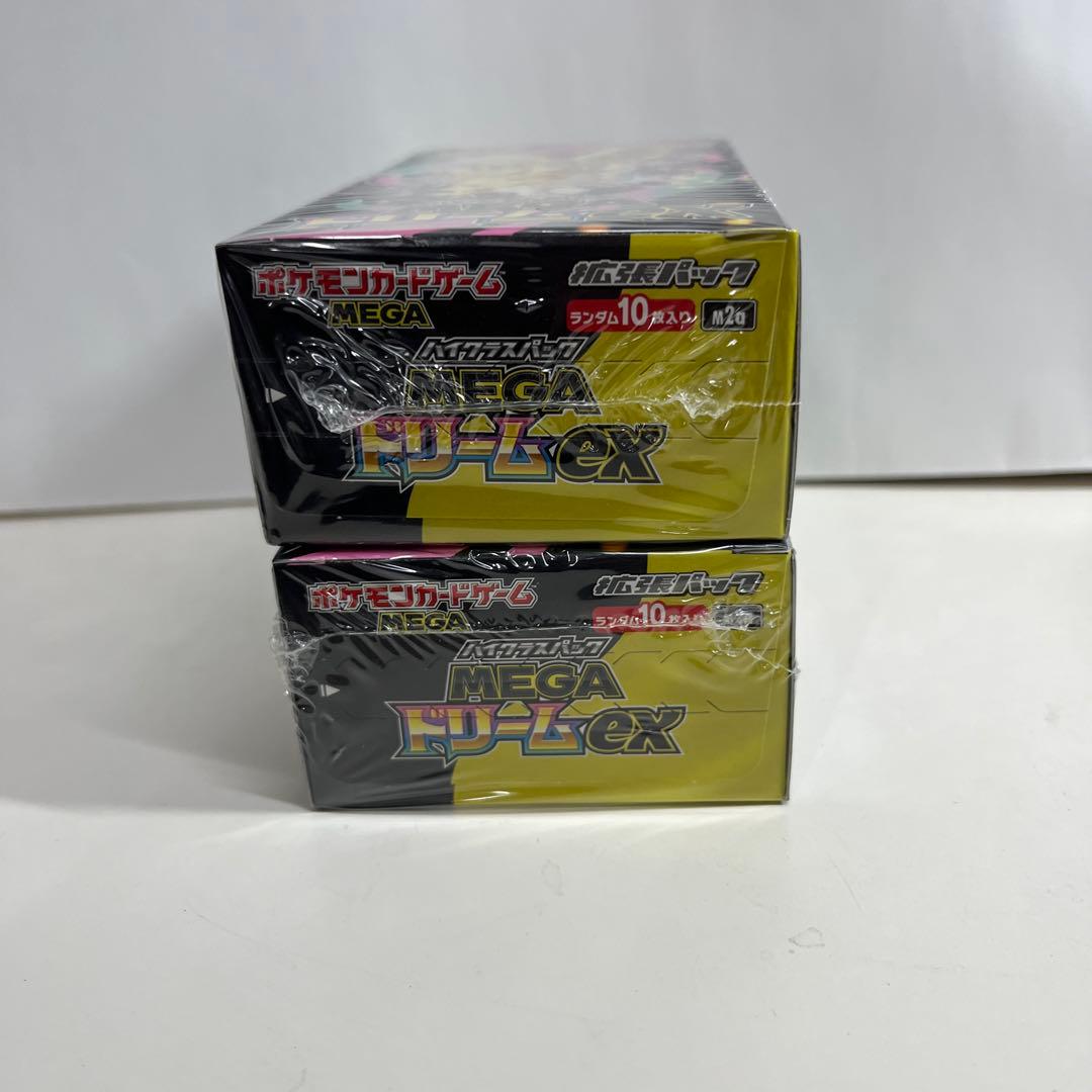 新品未開封　メガドリームEX　ポケモンカード　シュリンク付き