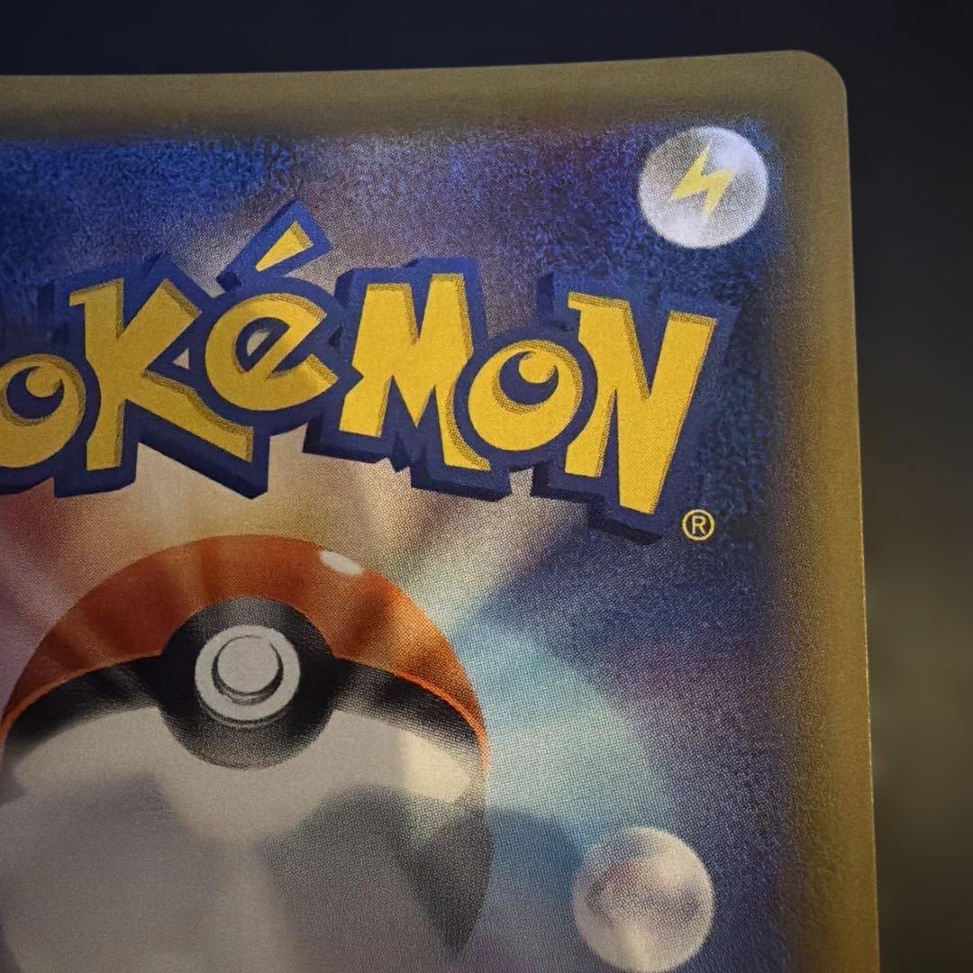 h*a様 ミュウツー&ミュウGX UR SM12a TAG TEAM GXタッグ