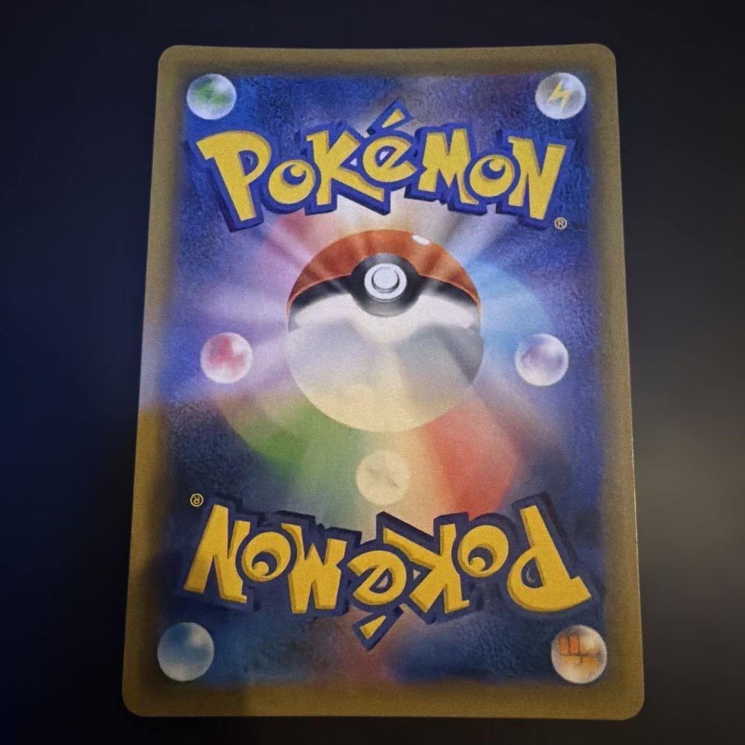 h*a様 ミュウツー&ミュウGX UR SM12a TAG TEAM GXタッグ