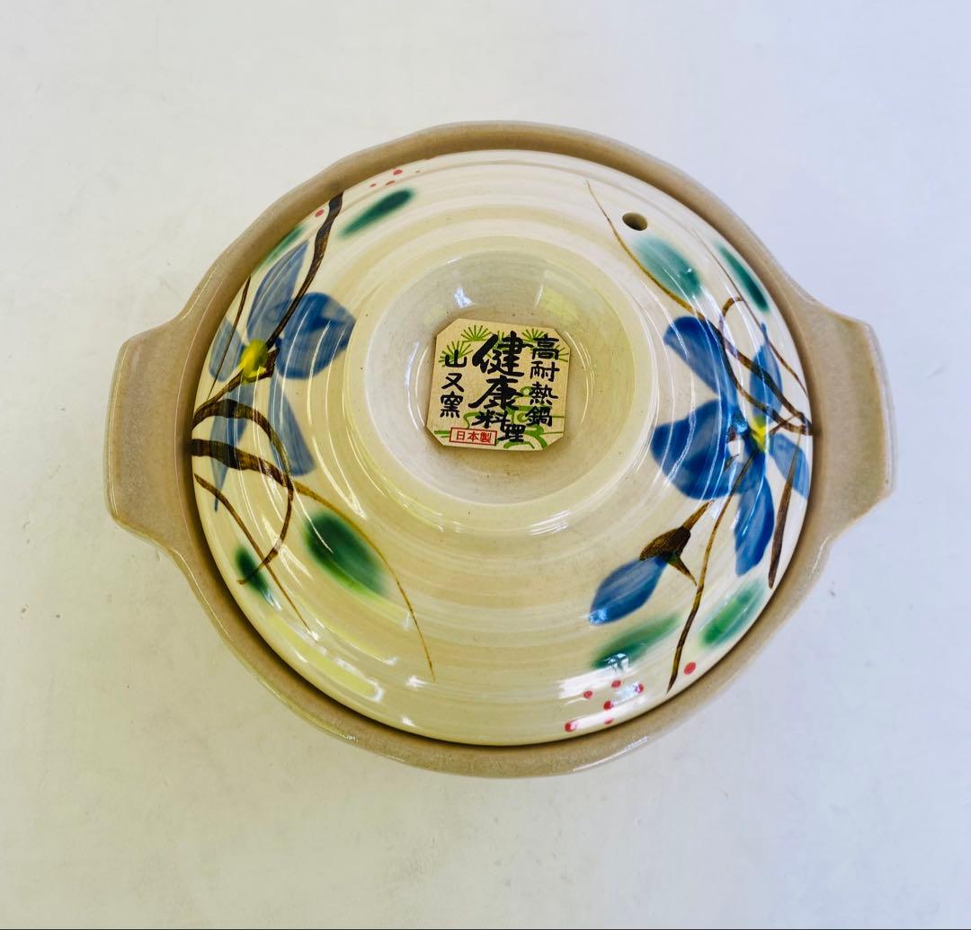 【ぷぅ様ご希望】6号 土鍋 伊賀焼 1人用 陶器 桔梗柄 柿柄 梅柄 5つずつ