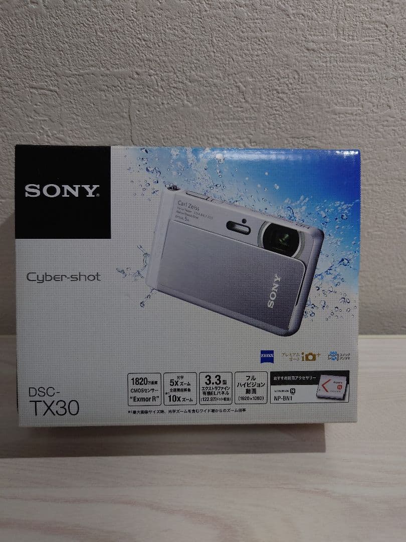 【SONY】cyber-shot DSC-TX30:純正ケース・予備バッテリー付