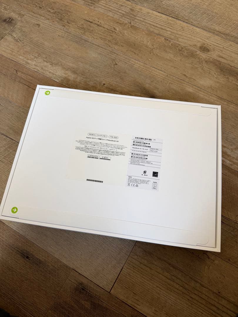 MacBook Air 15インチ M2 2023 16GB SSD1TB