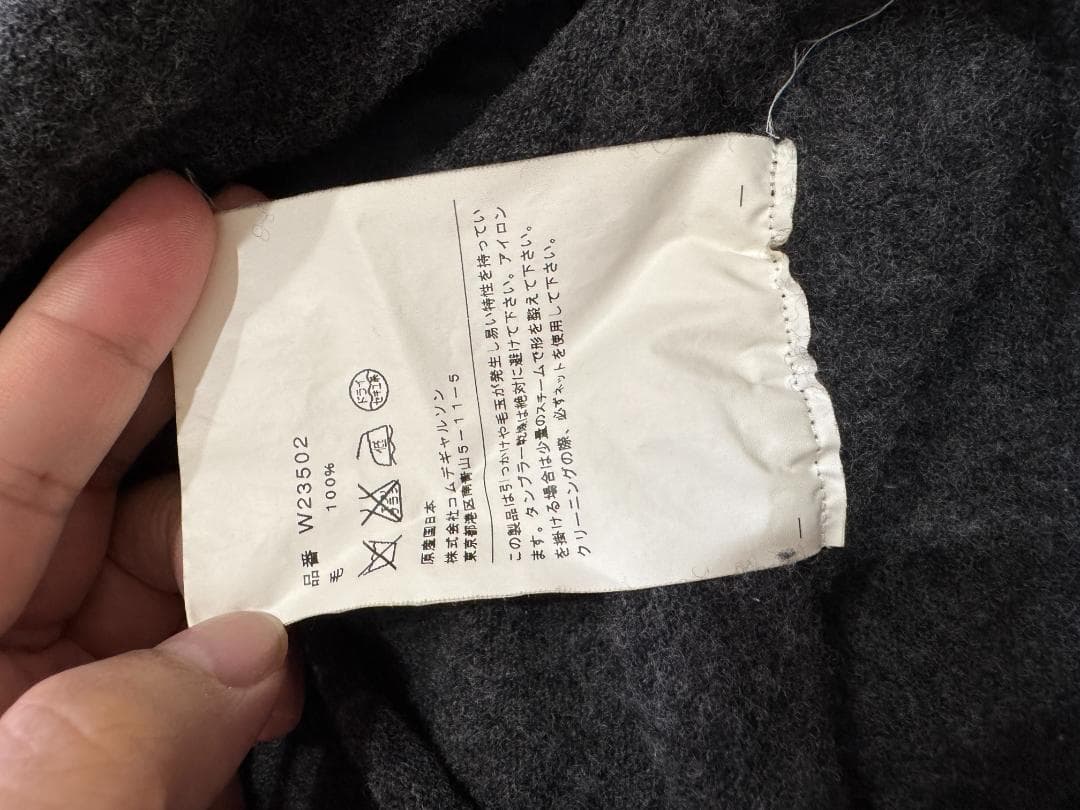 bさん専用☆COMME des GARCONS SHIRTS グラフィックニット