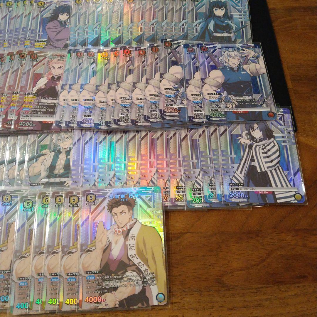 鬼滅の刃　ユニオンアリーナ　SP　まとめ売り　柱