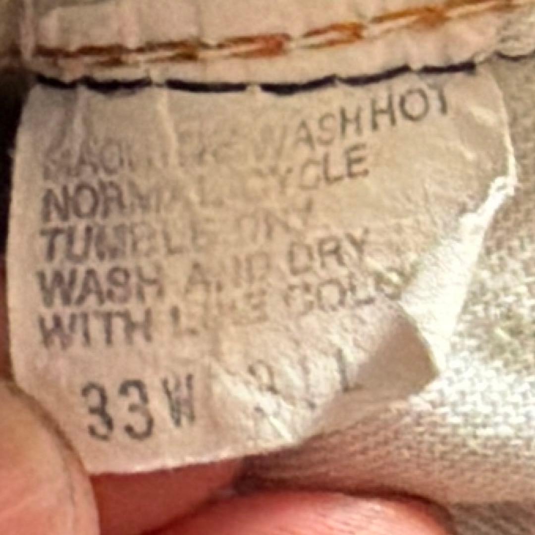 80s Levi’s 517 ブーツカット USA製 84年製 リーバイス