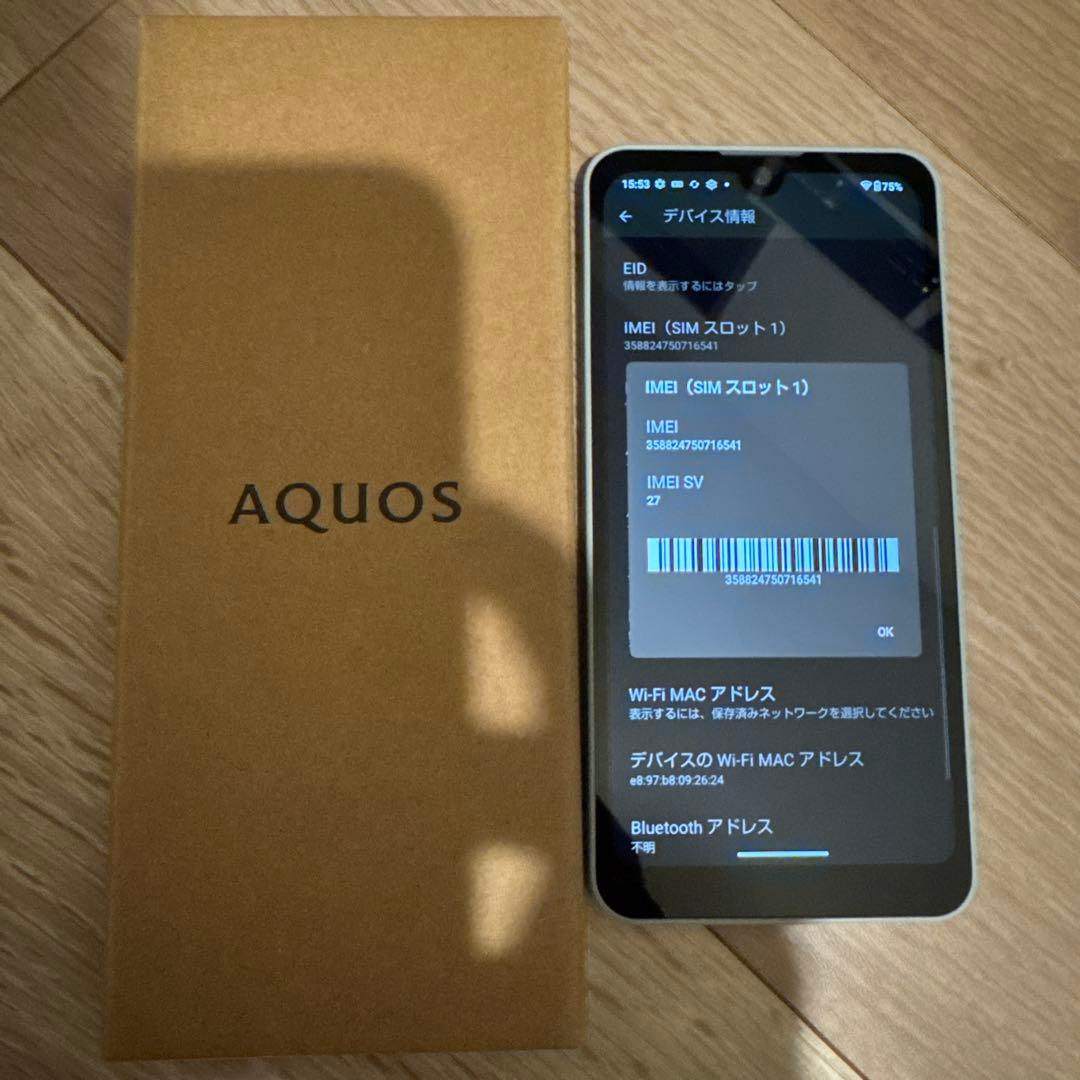 スマートフォン本体 AQUOS wish 3 SH-M25